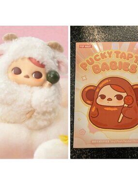 Pop Mart Pucky Tap Tap Baby plush pendant - Happiness
